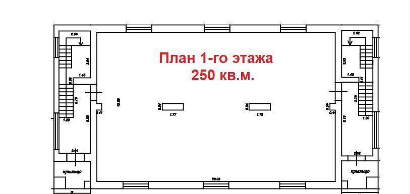 свободного назначения р-н Рыбновский г Рыбное ул Березовая 8 Рыбновское городское поселение фото 9