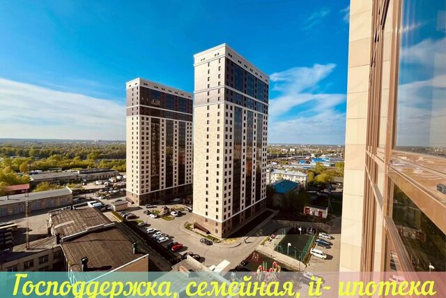 ш Силикатное 17 городской округ Ярославль фото