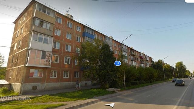 квартира ул Пушкина 13 Ленинск-Кузнецкий городской округ фото