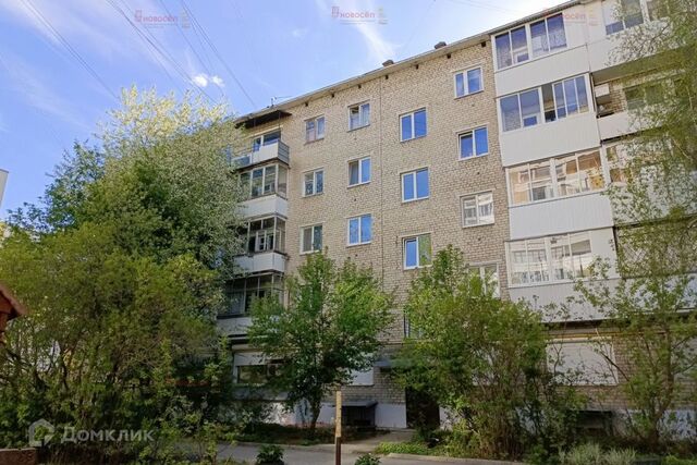 дом 127 Екатеринбург, муниципальное образование фото
