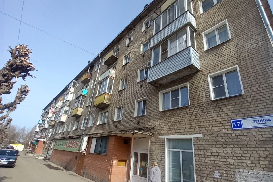 квартира г Киров ул Ленина 17 городской округ Киров фото 1