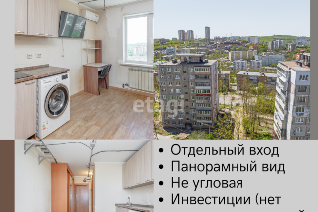 квартира ул Сахалинская 58 Владивостокский городской округ фото
