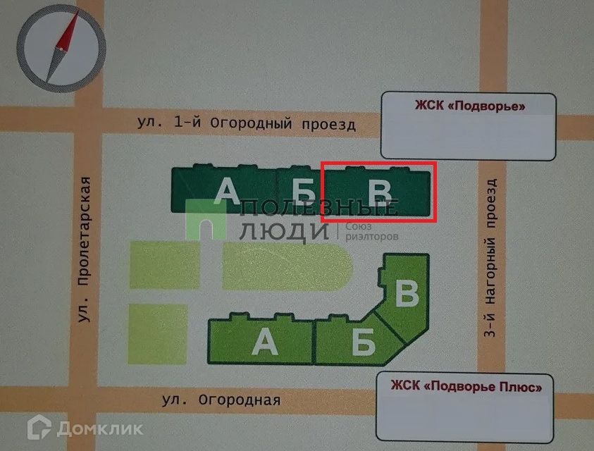 квартира г Саратов ул Огородная 75б муниципальное образование Саратов фото 10