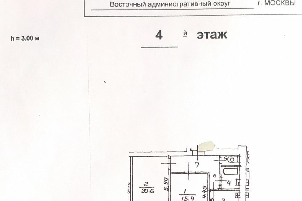 квартира г Москва ул Металлургов 60к/2 Восточный административный округ фото 6