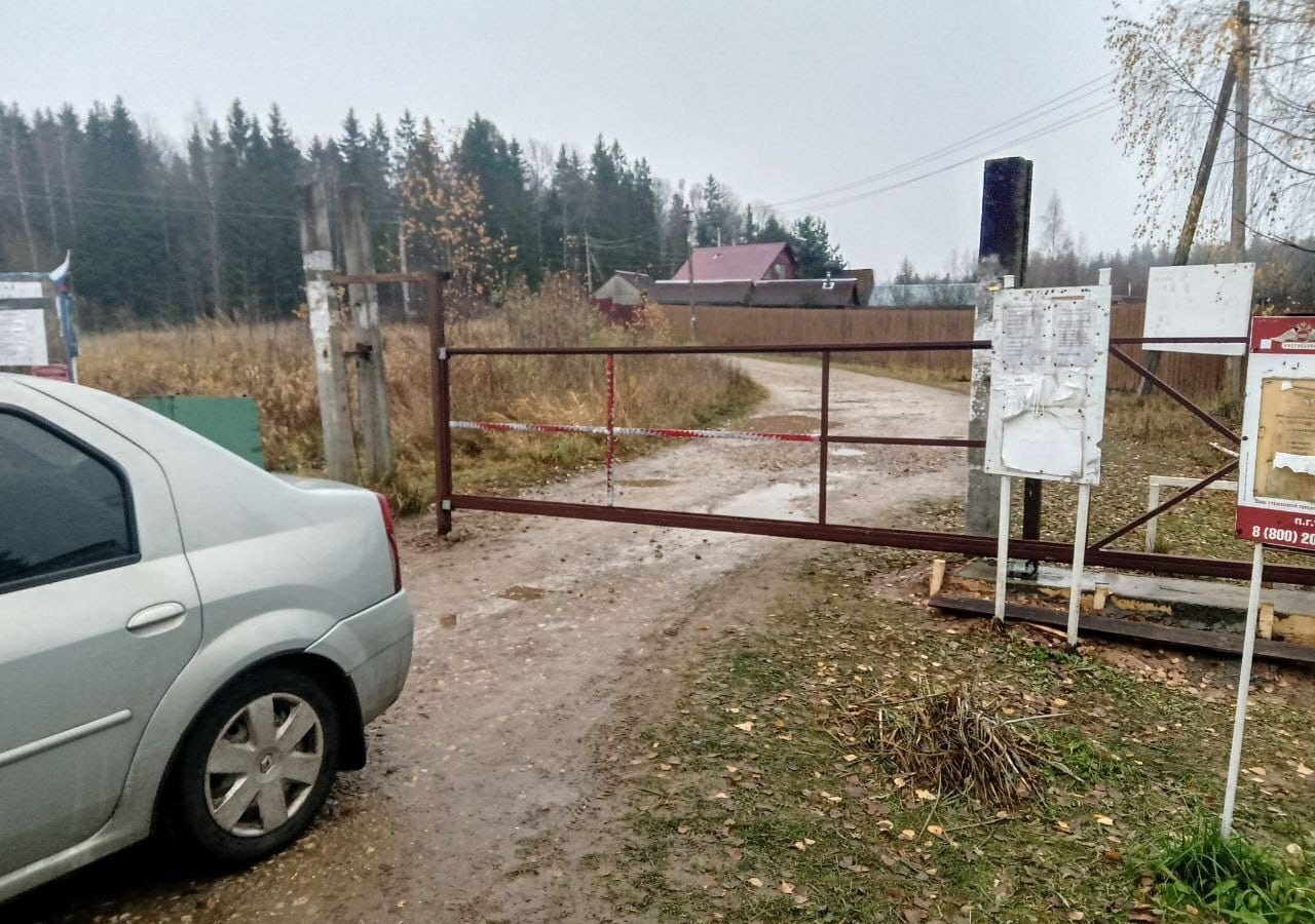 земля городской округ Шаховская д Пески снт Русь фото 3