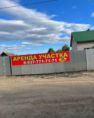 Аэропортовское ш., 36 фото