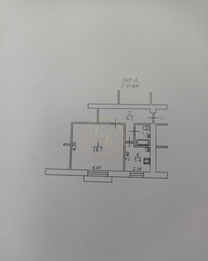 квартира г Черкесск ул Карла Маркса 162а фото 13