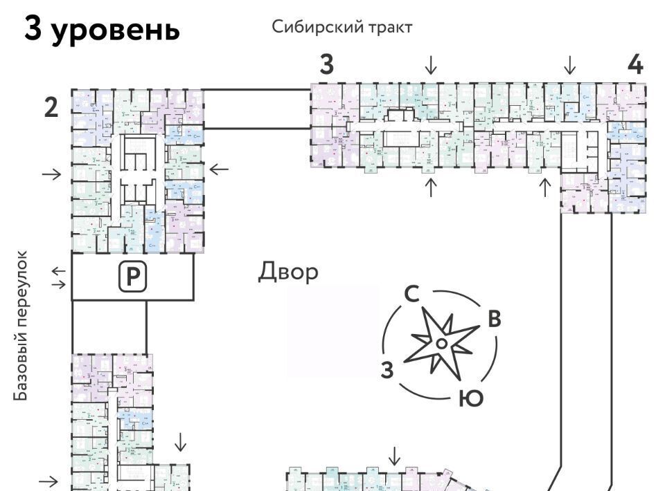 квартира г Екатеринбург микрорайон Сибирский Ботаническая ЖК «Сибирский сад» сад фото 2