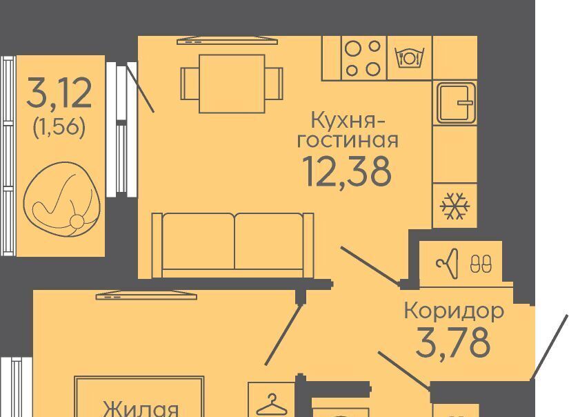 квартира г Екатеринбург микрорайон Новокольцовский Ботаническая фото 1