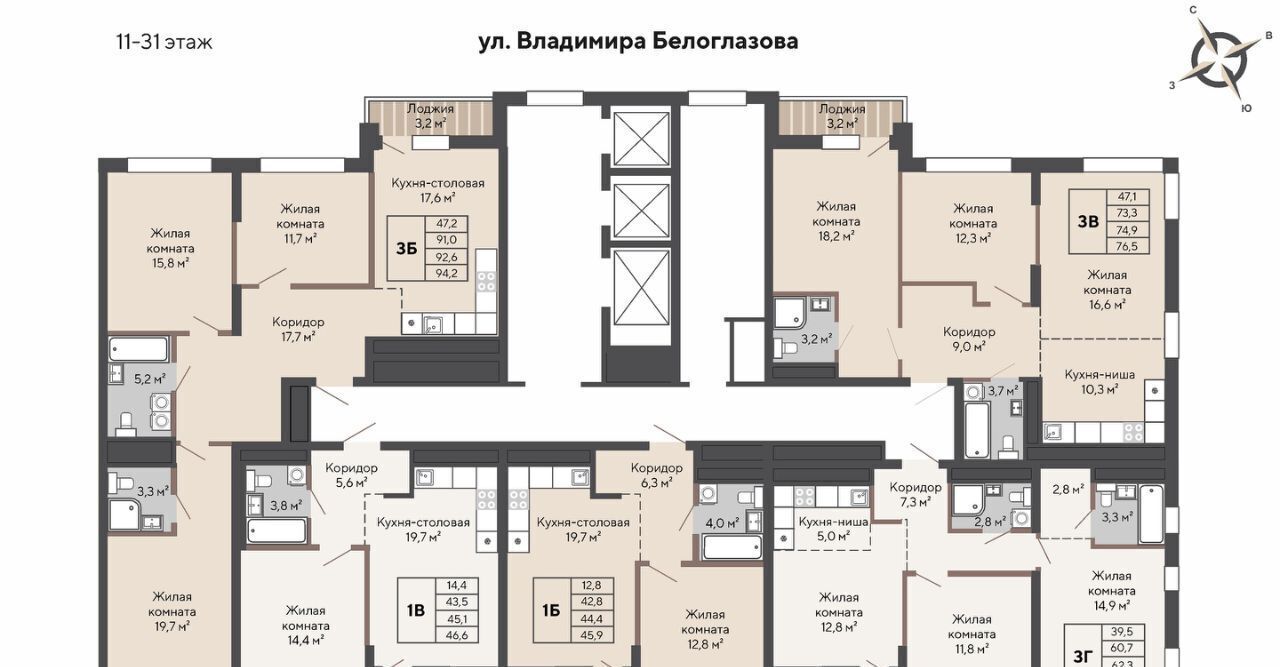 квартира г Екатеринбург Эльмаш ЖК Изумрудный Бор Проспект Космонавтов, жилрайон фото 4