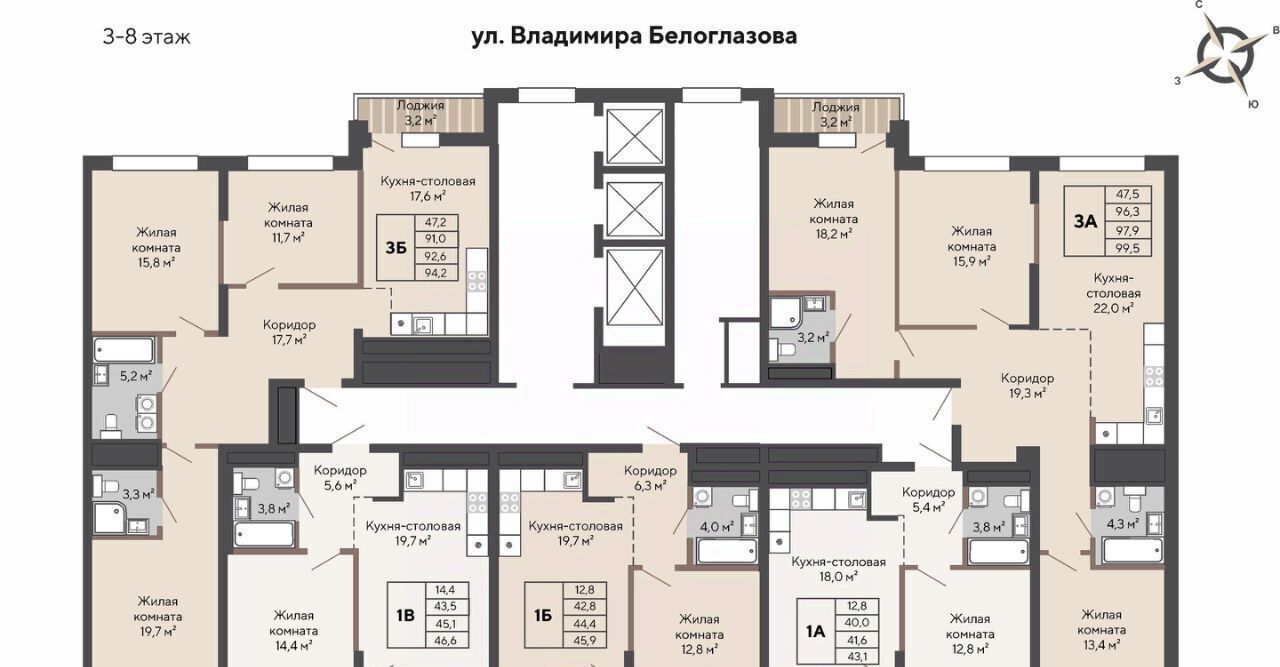 квартира г Екатеринбург Эльмаш ЖК Изумрудный Бор Проспект Космонавтов, жилрайон фото 4