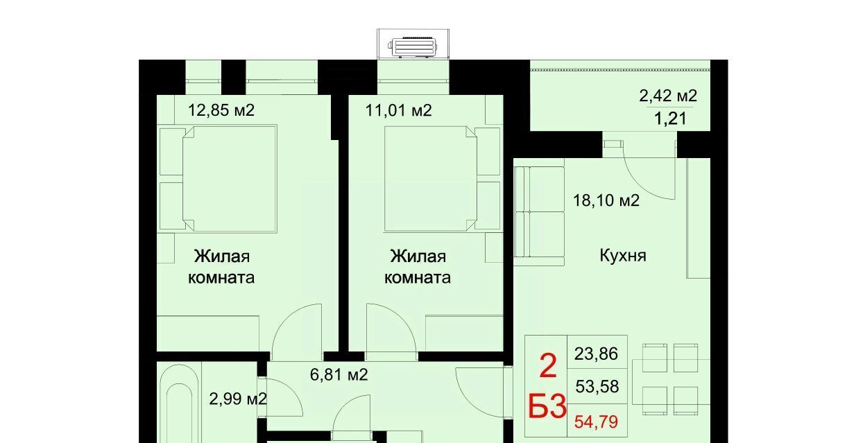 квартира г Казань ЖК «Ферма-2» Проспект Победы, жилмассив фото 1