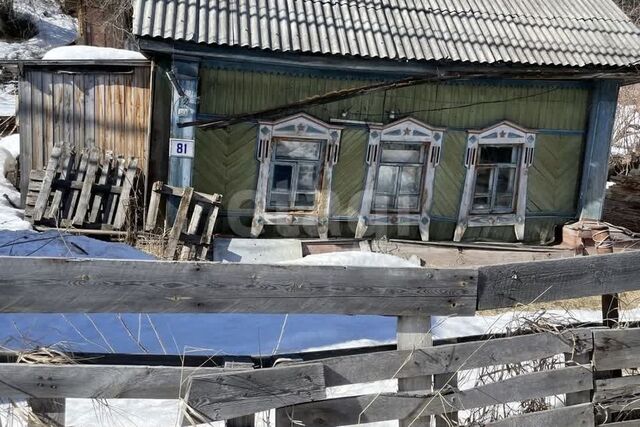 городской округ Ханты-Мансийск фото