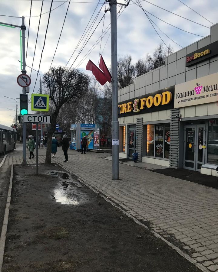 свободного назначения г Красноярск р-н Октябрьский ул Высотная 2ч фото 4