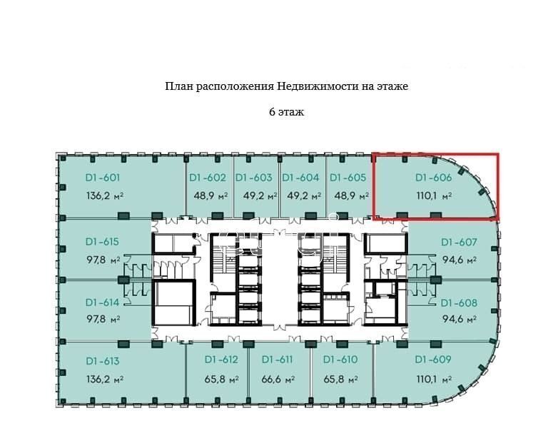 офис г Москва метро Савеловская ул Двинцев 3 фото 6