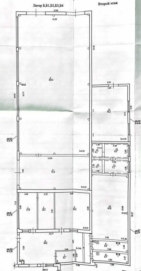 производственные, складские г Уфа р-н Орджоникидзевский ул Кислородная 9 фото 7