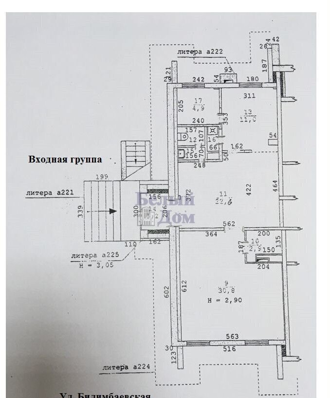 свободного назначения г Екатеринбург р-н Железнодорожный ул Билимбаевская 37 фото 7