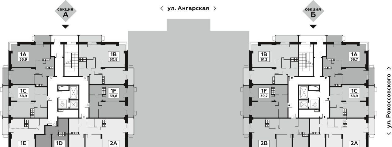 квартира г Волгоград р-н Дзержинский ул Ангарская 7 фото 2