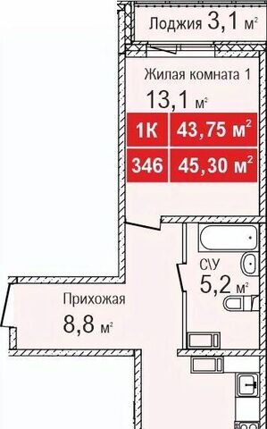 Кировская ЖК «Торпедо» 3 фото