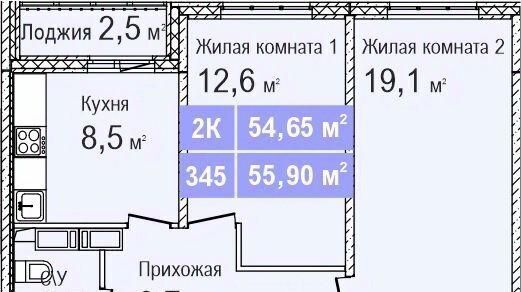 ЖК «Торпедо» 3 фото