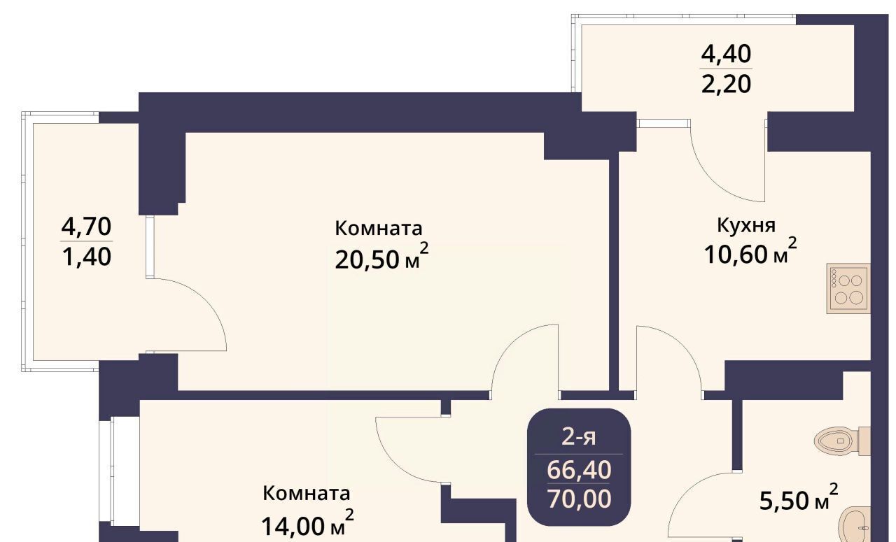 квартира г Ростов-на-Дону р-н Первомайский посёлок Орджоникидзе ул Димитрова 63 фото 1