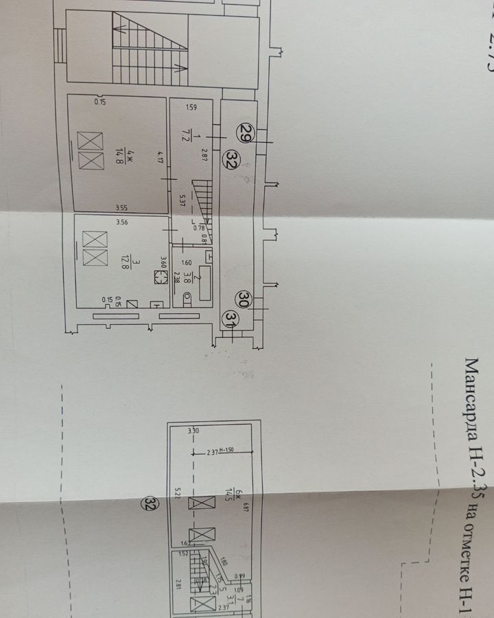 квартира р-н Гурьевский п Малое Васильково ул Центральная Васильково фото 9