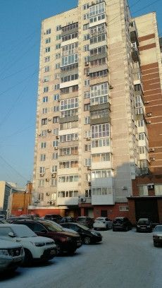 дом 64 Новокузнецкий городской округ фото