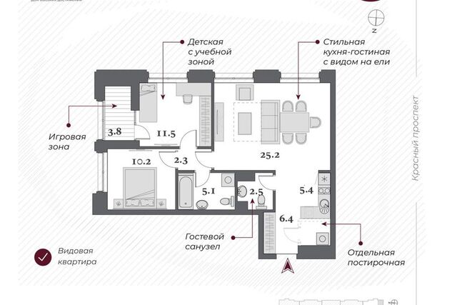 г Новосибирск пр-кт Красный 220стр городской округ Новосибирск фото