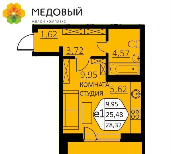 квартира р-н Пермский д Кондратово фото 2