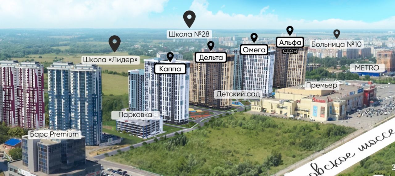 квартира г Рязань р-н Железнодорожный ш Московское 2 фото 3