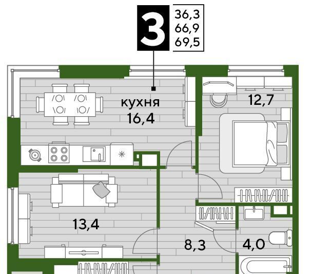 квартира г Краснодар р-н Прикубанский Догма Парк мкр фото 3