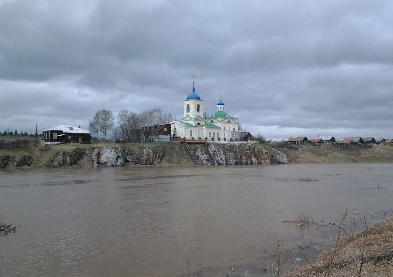 земля г Первоуральск с Слобода п Новоуткинск фото 1