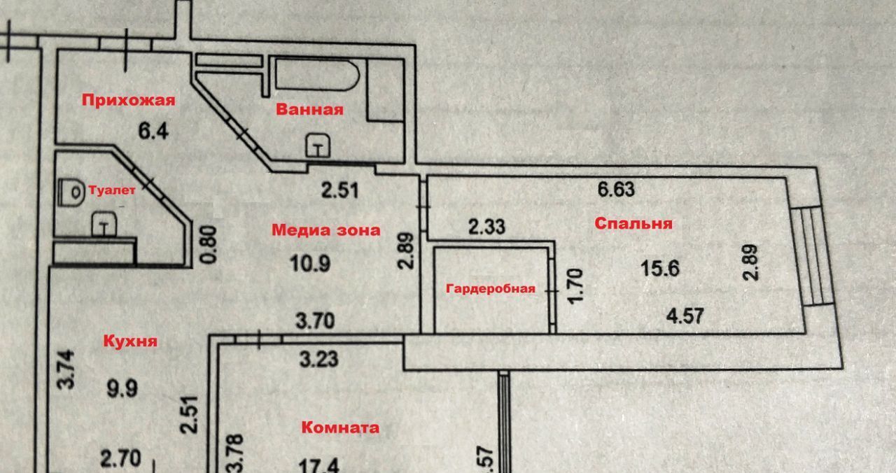 квартира г Москва метро Медведково ул Спартаковская 15 Московская область, Королев фото 27