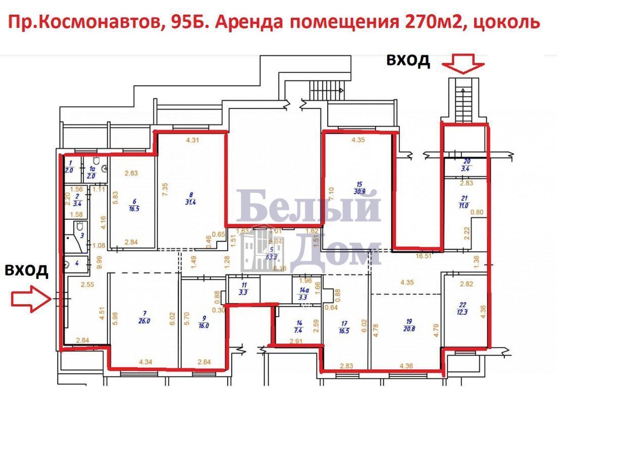 торговое помещение г Екатеринбург пр-кт Космонавтов 95б Проспект Космонавтов фото 3