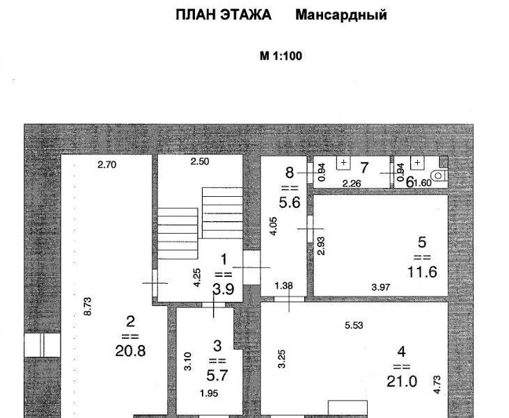 свободного назначения г Нижний Новгород р-н Нижегородский ул Большая Печерская 37 фото 10