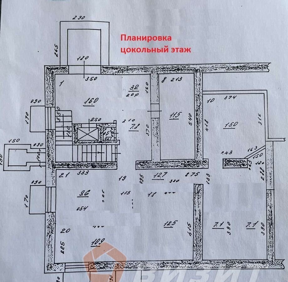 торговое помещение г Самара Спортивная ул Гагарина 133 фото 24