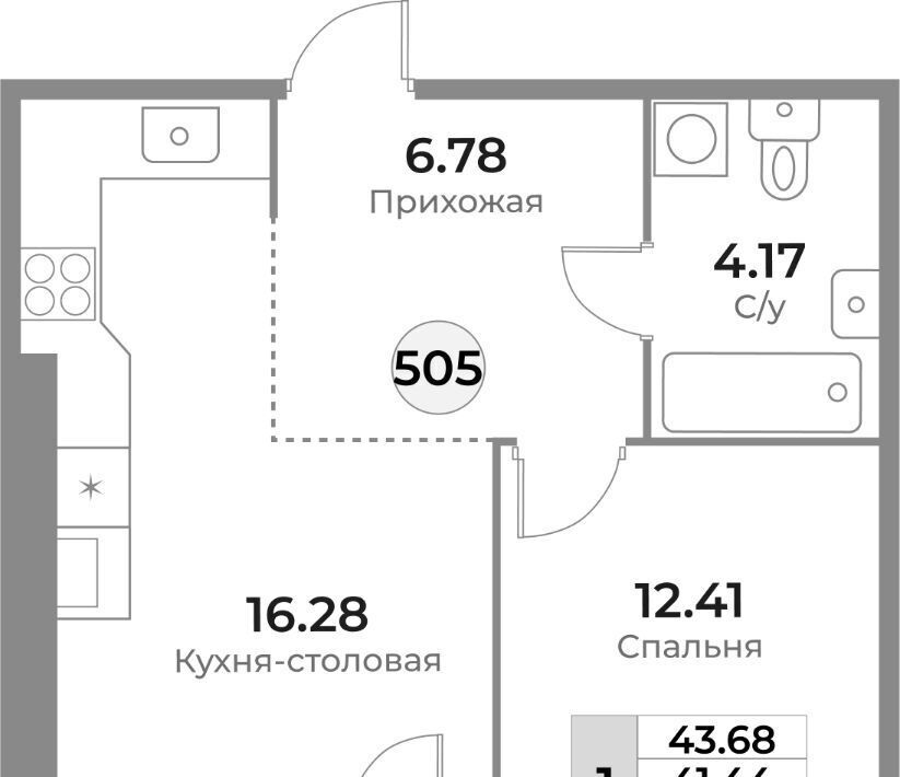 квартира г Калининград р-н Ленинградский ул Пригородная фото 1