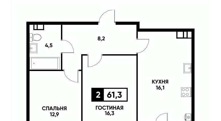 квартира г Ставрополь р-н Промышленный ул Андрея Голуба 12 фото 1