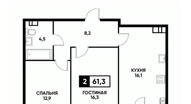 р-н Промышленный дом 12 фото