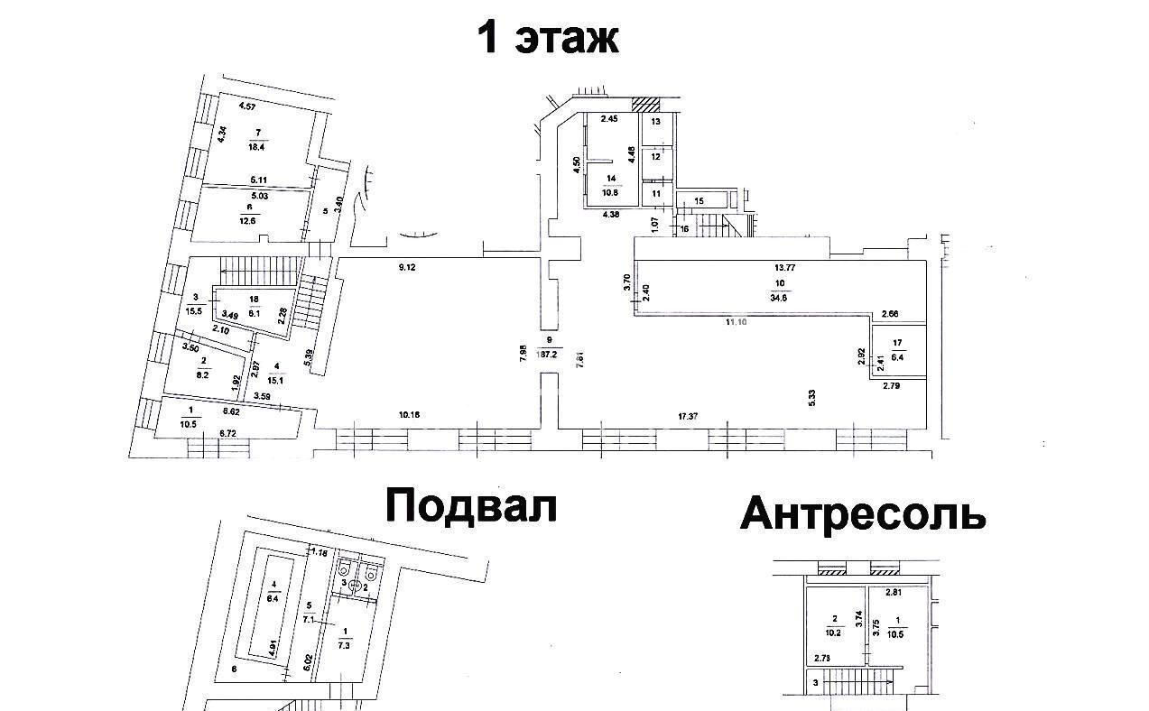 торговое помещение г Москва метро Кузнецкий Мост ул Неглинная 14с/1а фото 5