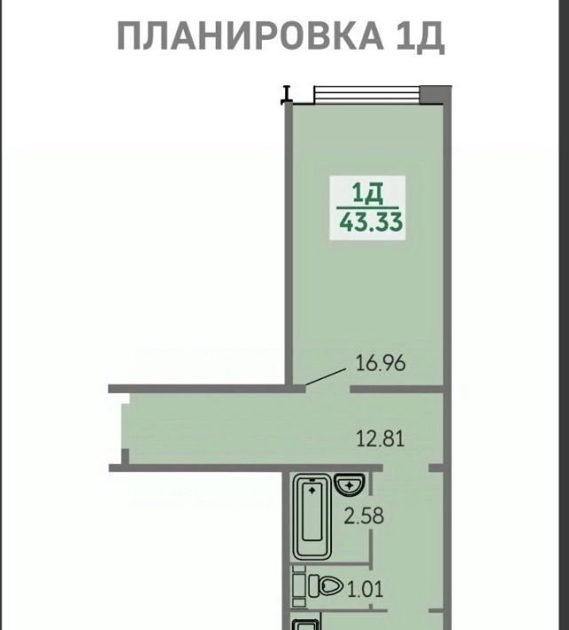 квартира г Чебоксары р-н Ленинский ул Композитора Васильева 9к/1 фото 3