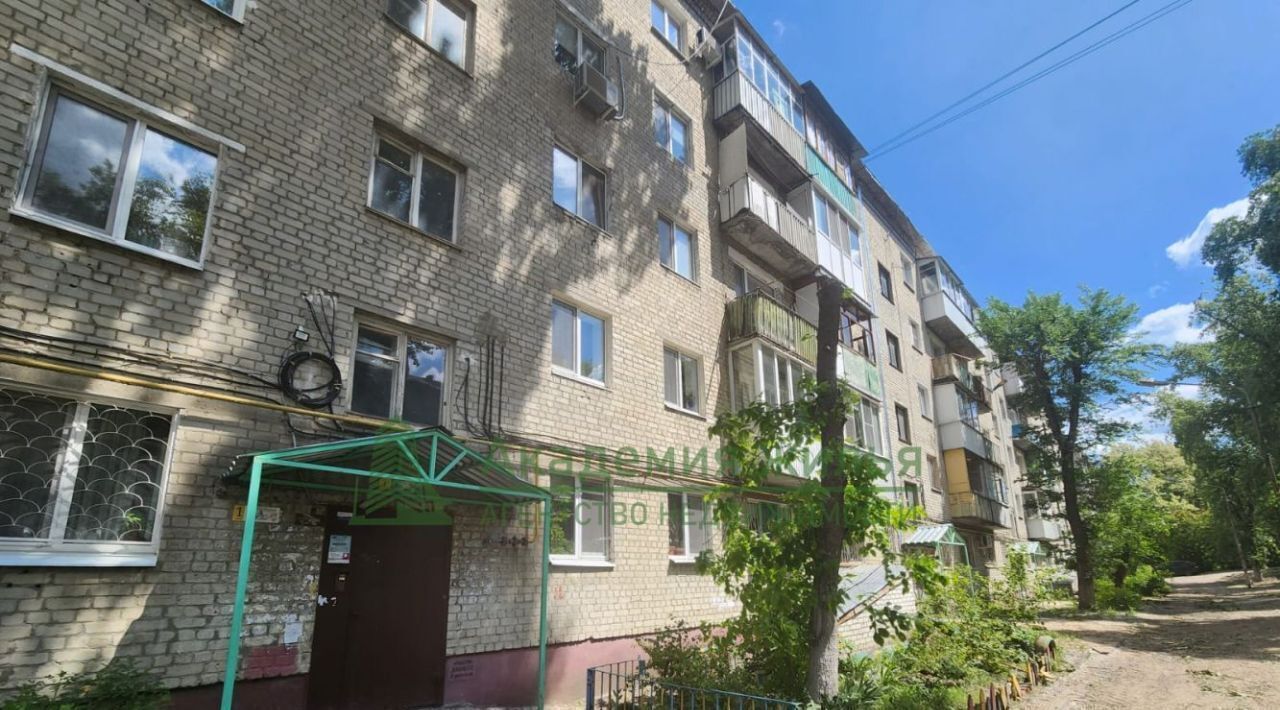 квартира г Саратов р-н Заводской ул им Азина В.М. 37а фото 16