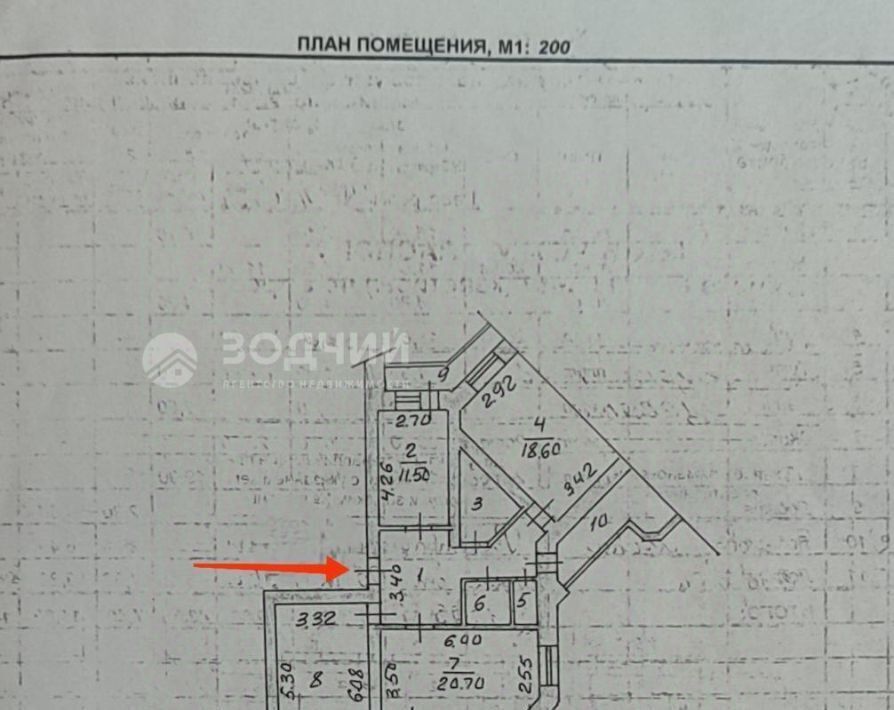 квартира г Чебоксары р-н Калининский ул Ярмарочная 3 фото 10