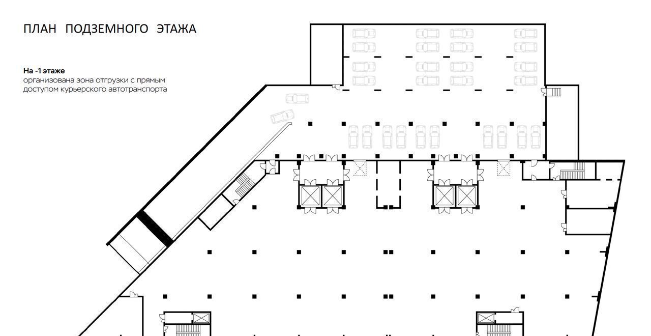 свободного назначения г Москва метро Озерная ул Рябиновая 44с/4 фото 16