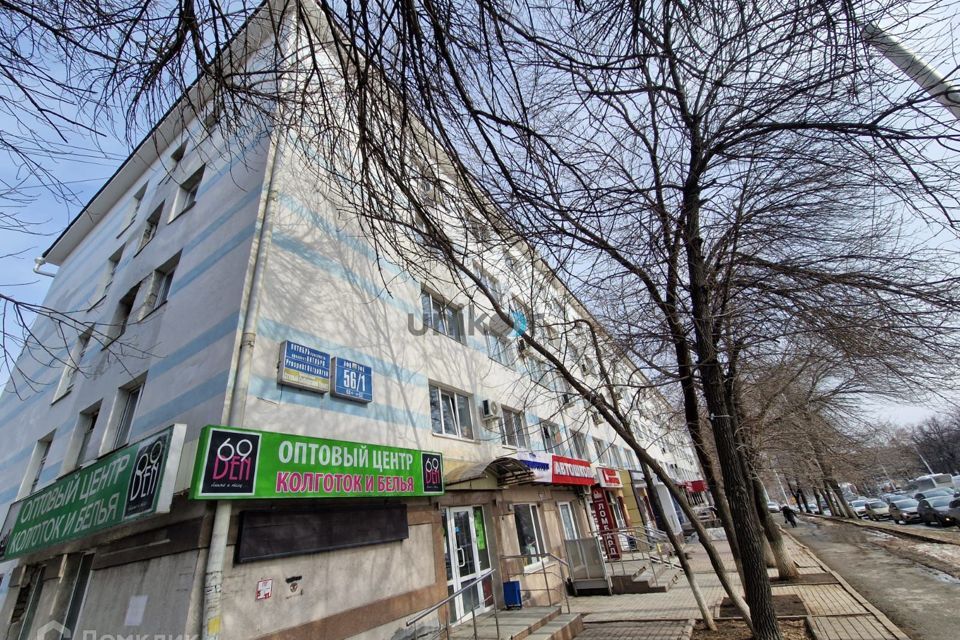 комната г Уфа пр-кт Октября 56/1 городской округ Уфа фото 1