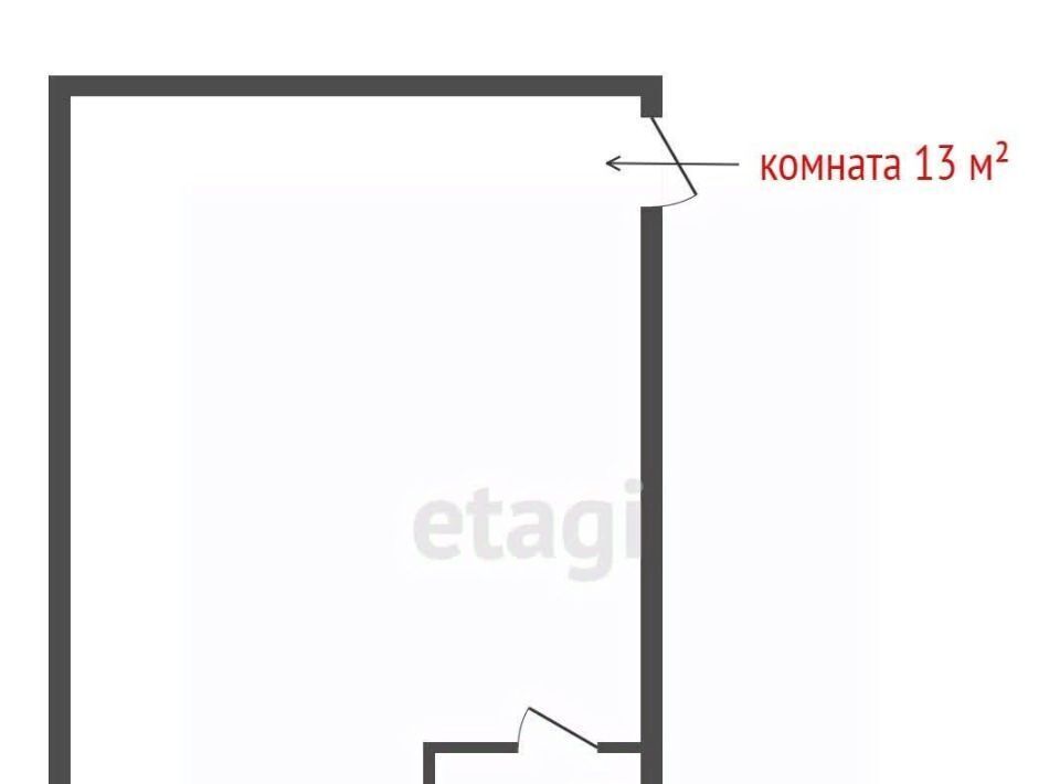 комната г Екатеринбург Машиностроителей ул Данилы Зверева 24 фото 12