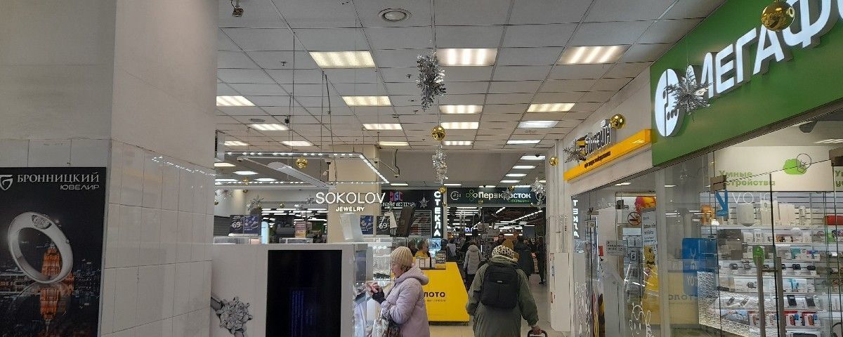 торговое помещение г Москва метро Кузьминки ул Зеленодольская 40 фото 17