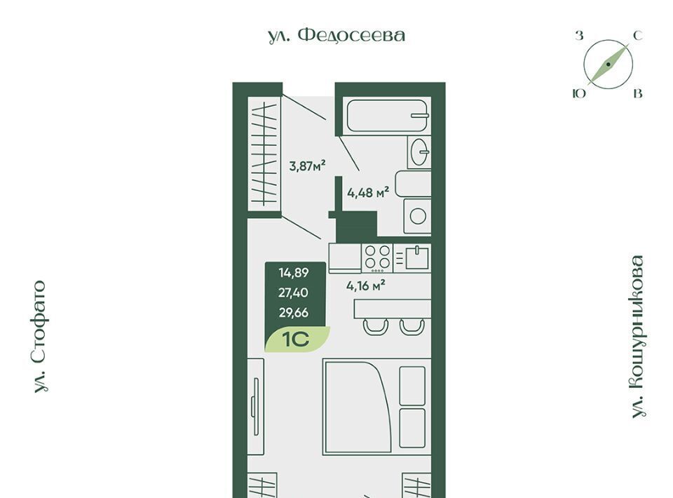 квартира г Новосибирск Золотая Нива ул Стофато 26 фото 1