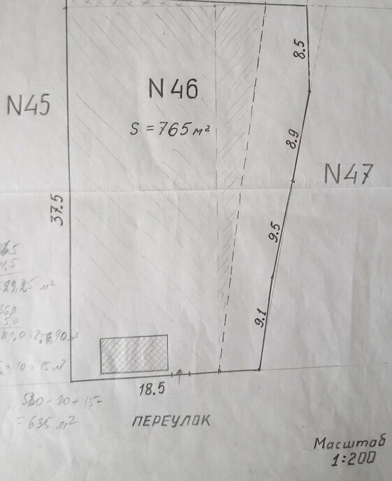 земля р-н Саратовский с Расловка 1-я муниципальное образование, Саратов фото 1