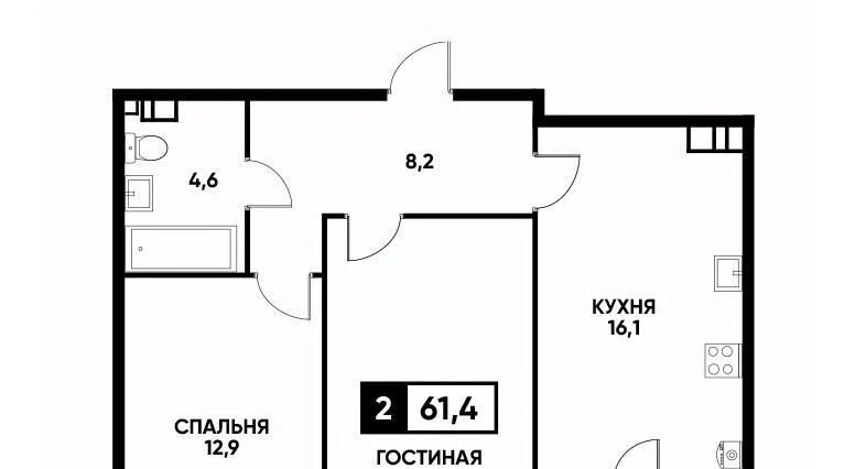 квартира г Ставрополь р-н Промышленный ул Андрея Голуба 14 фото 1